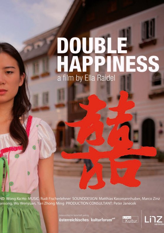 Double Happiness Plakat temp